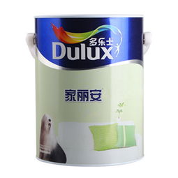 多樂(lè)士家麗安面漆啞光涂料產(chǎn)品信息概覽 價(jià)格、圖片與品牌詳情