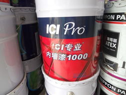 多樂(lè)士專(zhuān)業(yè)內(nèi)墻漆1000 20L 涂料零售市場(chǎng)的優(yōu)質(zhì)選擇