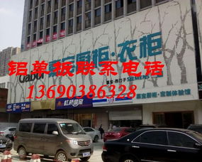 鋁單板幕墻涂料的零售市場(chǎng) 品質(zhì)、選擇與專業(yè)服務(wù)的重要性