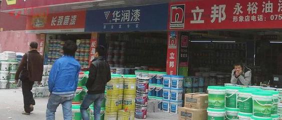 正在“消失”的涂料店 誰殺死了家居建材賣場(chǎng)？